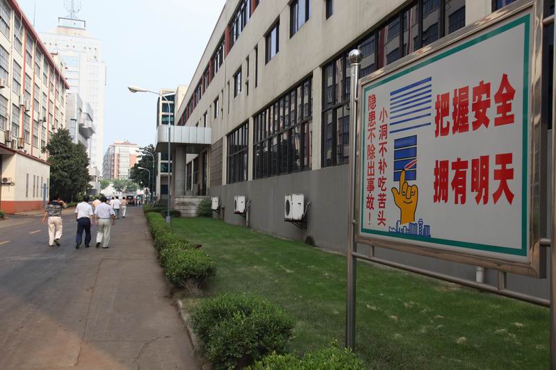 2015610154335911.jpg