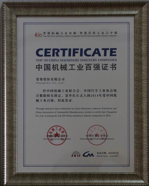 2015625154744401.jpg