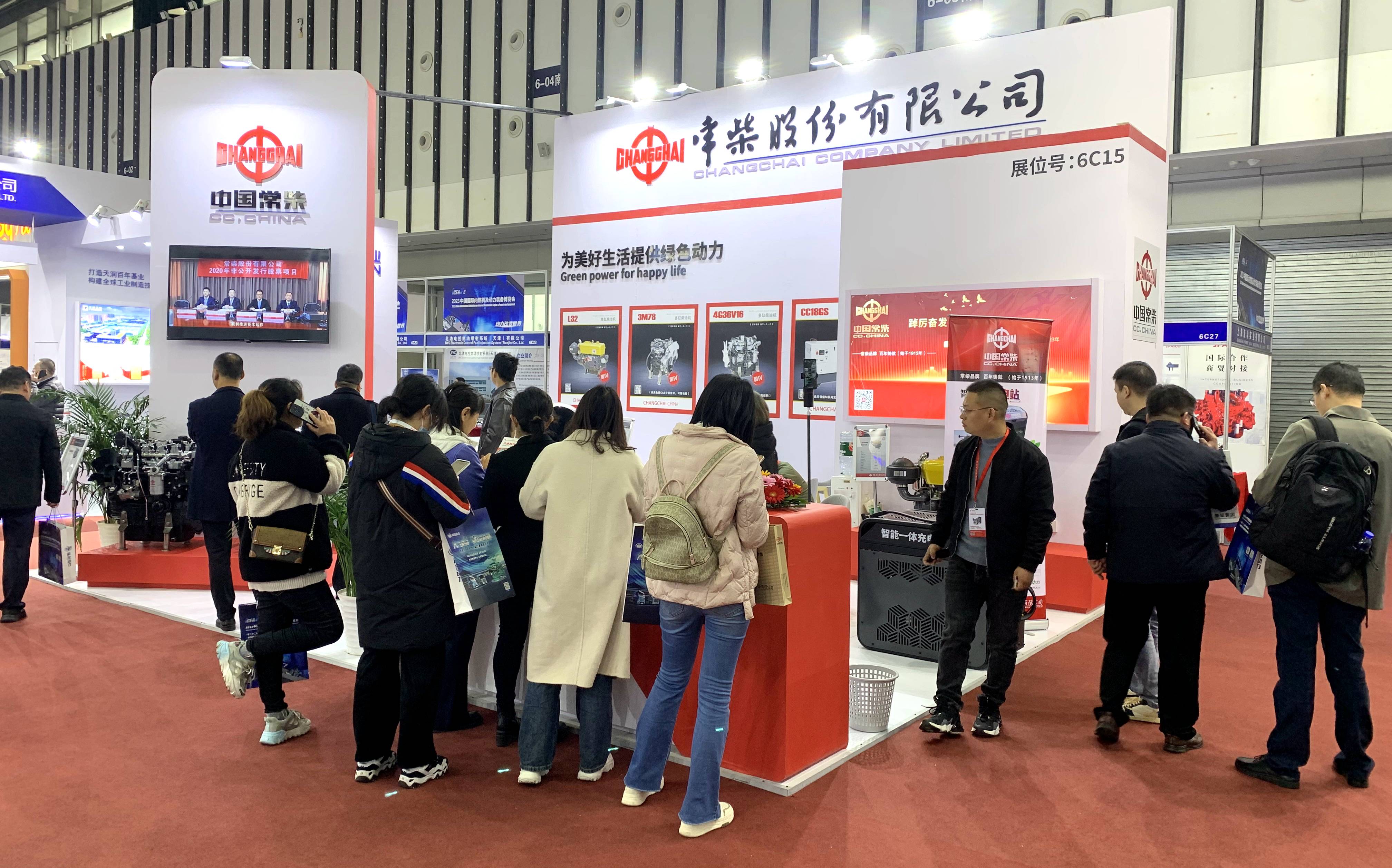 9456893461a8d2e40123fb7916cf533_副本.jpg